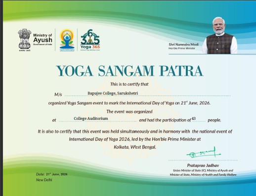 Certificate from Ministry of Ayush, Govt. of India for organizing Yoga Sangam Event on the occasion of International Day of Yoga on 21st June, 2026.