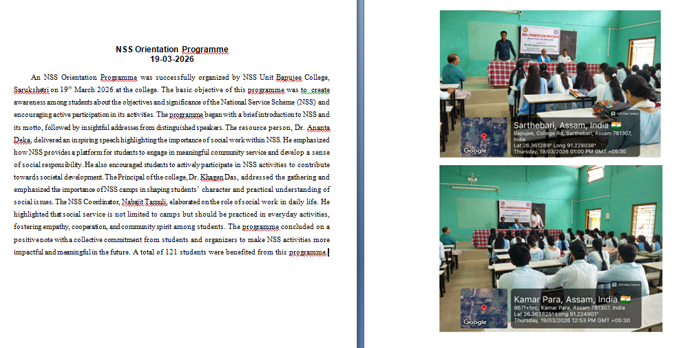 NSS Orientation Programme