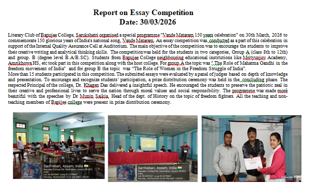Essay Competition organised by Literary Club of Bapujee College, Sarukshetri on 3oth March,2026.