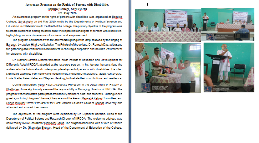 Awareness program on the rights of persons with disabilities was organized at Bapujee College, Sarukshetri on 3rd May 2025