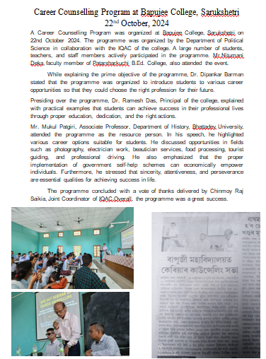 Career Counselling programme organized by the Dept. of Political Science