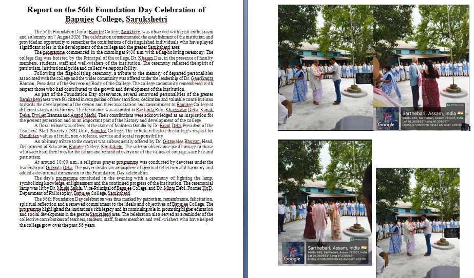 Celebration of 56th Foundation Day of Bapujee College, Sarukshetri on 7th August, 2026
