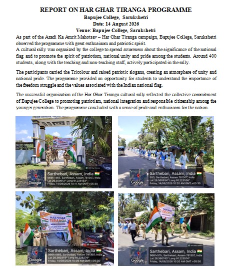 HAR GHAR TIRANGA Rally organized by Bapujee College, Sarukshetri on14 August 2026
