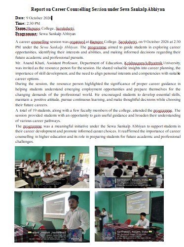 Career Counselling Session under Sewa Sankalp Abhiyan held on 9th October 2026