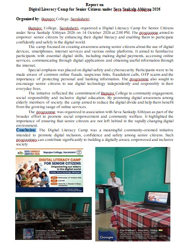 Digital Literacy Awareness Programme organized on 14th October, 2026